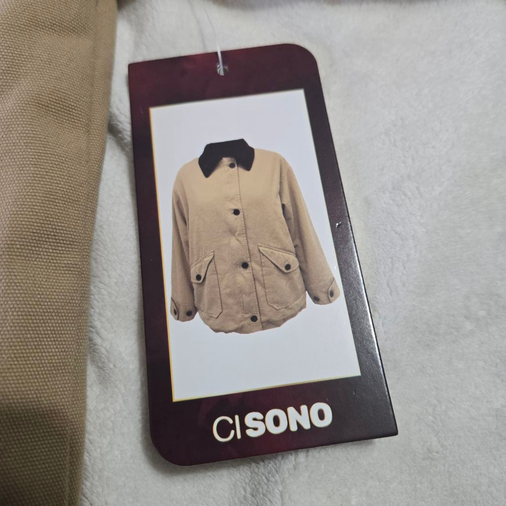 Women's CISONO Khaki Padded Utility Barn Jacket with Brown Corduroy Collar Sz S - Picture 11 of 14